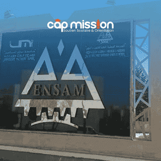 Les 5 meilleures écoles d’ingénieurs d'État au Maroc