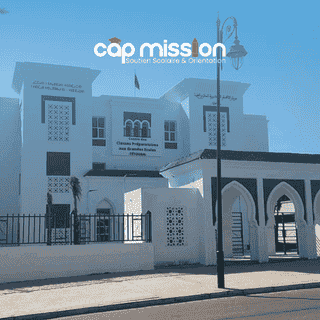 Classes préparatoires CPGE pour les bacheliers