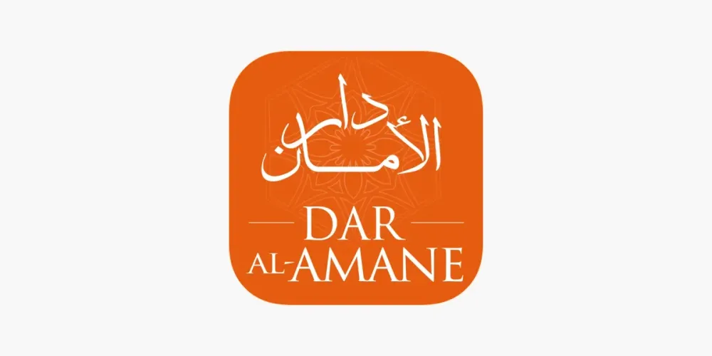 Dar Al Amane