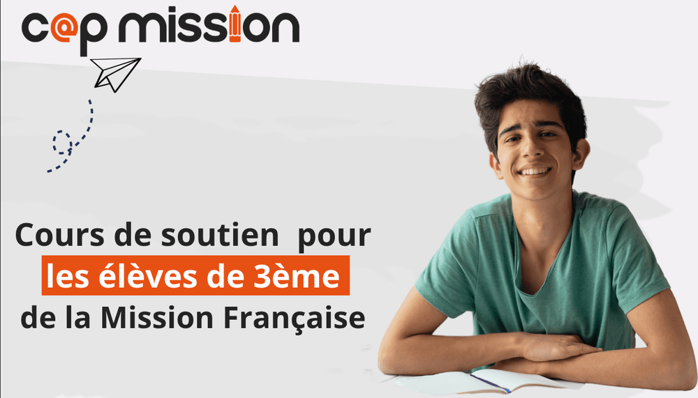Cours de soutien pour troisième