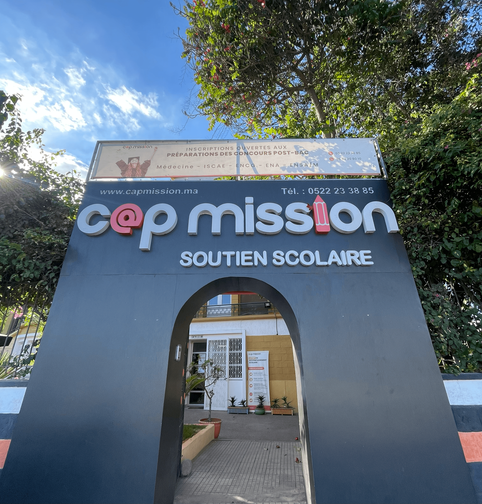 Centre Cap Mission Oasis