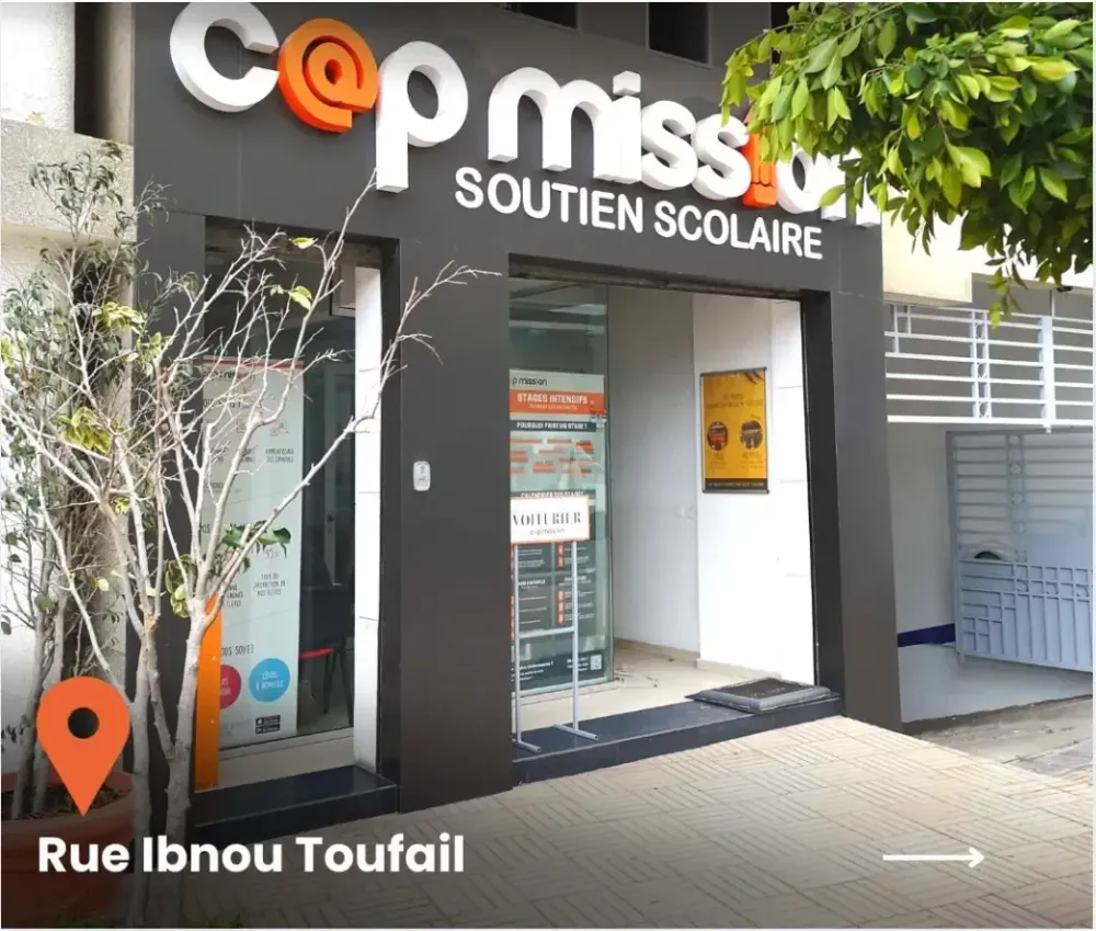 Centre Cap Mission Maarif