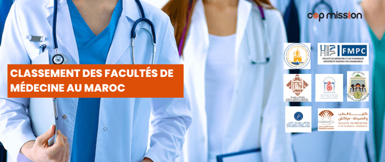 Classement des facultés de médecine au Maroc
