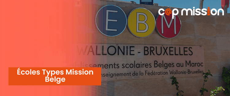Écoles Types Mission Belge