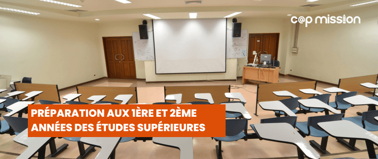 Préparation des études supérieures au Maroc : Visez l'excellence