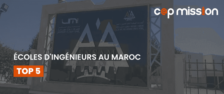 Les 5 meilleures écoles d’ingénieurs d'État au Maroc