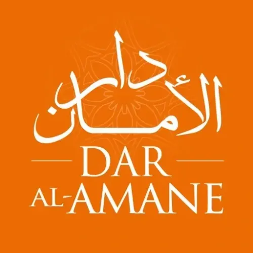 Dar Al Amane